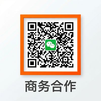 韩漫商务合作